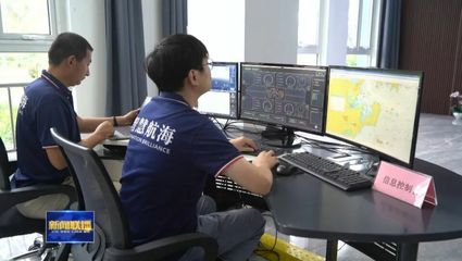 海上5G技術研發(fā) 驅動山東海洋強省建設的新引擎